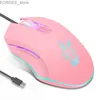 Mice Type C interface esports mouse suitable for HP Google Huawei computer wired game mouse Y240407