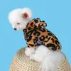 Dog Apparel Leopard Print