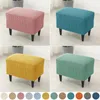 Kissen Polar Fleece Ottoman Stuhlabdeckung Jacquard Elastic Footstool Wohnzimmer Feste Fußstütze Slipcover Protector Fall 1PC