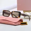 Designer sunglasses square frame luxury sunglasses men and women street shot sunglasses classic trend travel fashion glasses