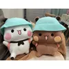 Bubu en Dudu Panda Plush Cute Cartoon Panda Bear Doll Kawaii Gevulde zachte kussenspeelgoed Childrens Day Gifts For Kids 240328