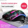 الفئران 1200DPI USB Wired Gaming Mouse Mouse Mouse Mouse 3 Keys Entonomic LED LED Light Night Glow Mouse لجهاز الكمبيوتر المحمول Y240407DOVU