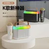 Y3 New Gadget for Singing Songs Bluetooth Speaker Wireless Microphone Mouthpiece Home Small Speaker Outdoor Singing Portable KTV