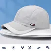 Ball Caps Neutral Anti Radiation Hat Half/All Silver Fiber Optic Electromagnetic Wave Rfid Shielding Monitoring Room TV EMF Protective Q240403