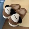 Slippers schattige hond katoen thuis voor mannen en vrouwen in de winter casual anti slip huishouden warmte puppy paar slipper