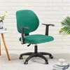 Chair Covers Spandex Stretch Office Elastic Seat Cover Computer Chairs Slipcover Gaming Case Rotating Stool Protector