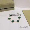 Bracepteur de luxe Bracelet Leaf Clover Bracelet Designer Chain 18K Gold Shell for Girl Wedding Mother Day Bijoux Fonds Femmes Gift