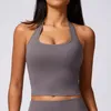 Active Shirts Hanging Neck Yoga Undershirt Women Skinny And Dry Anti- Running Fitness Clothing Tight Back Sports Underwear
