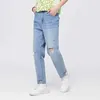 Heren jeans semir jeans heren heren taps toelopend ultradunne 2024 zomer nieuwe nieuwe Koreaanse stijl trend heren split broek trendl2403