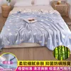 Filtar Ice Silk Bamboo Fiber Filt Handduk quilt Summer Thin Adult Gaze Air Conditioning Home tupplur Kontor för sängar