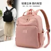 Школьные сумки рюкзак для женского на открытом воздухе высокая мощность Туристическая версия Тенденция Splash Proos