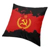 Kussen USSR Sovjet Unie Socialisme vlag Cover Siga -decoratie Rusland CCCP Square 45x45