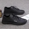 Buty swobodne 2024 Wodoodporne małe skórzane gumowe gumowe płaskie obcasy mokasyki buta