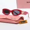 Miui Sonnenbrille für Männer Frauen Designer Luxus Neue Mode klassische Top -Qualität -Sonnenbrillen Neue Katzenauge Ovaler Rahmenschutz Vielseitige Fotografie