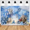 Giocattoli per il compleanno di un anno di bambino con palloncini bianchi Balli per bambini PROGRAMENTO Sfondo per bambini Banner per baby shower 240326