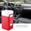 Морозильная камера 5 В 10 Вт Mini Car Cooler USB Многофункциональный домашний вагон охладитель двух сиденья Cooler Cooler Cooler Y240407