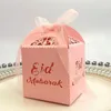 Geschenkverpackung 10pcs Happy Eid Mubarak Candy Boxen Ramadan Dekorationen DIY Papier bevorzugt islamische muslimische Al-Fitr
