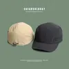 Ball Caps Japanese Style Works Works Brim Brim Drying Baseball Cap Basse-ball Femme Summer Korean Street polyvalent Brim Brim Peak Cap Men Q240403