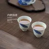 Teaware set Jingdezhen handgjorda retro blå och vit tekopp master cup en hand målad porslin te -set