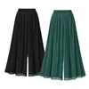 Women's Pants Female Trousers Stylish Plus Size Wide Leg For Women Elastic High Waist Party Fashion Loose Skirts Solid Color