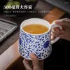Teaware sätter blått och vitt porslin med linerkontorskopp Jingdezhen handmålad keramisk tebryggning vatten lock kinesiska
