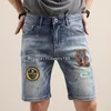 Herren Shorts Zweiter Platz roter Männer mit mittlerer Kalfhosen Mode gedruckte Hosen Schlanker Fit Cotton Elastic Shorts Herren Wasserzeichen Denim Denim