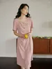 Partykleider Dushu Süß elegantes quadratisches Hals rosa Kleid für Frauen Sommerfront Schlitz hohe Taille schlampig langen Rock Alter reduzierende Frau