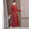 Robes décontractées 2024 Début du début du milieu d'âge moyen et de la mère âgée Vêtements de la mère chinoise Robe Qipao Robe à manches longues Vestido K390