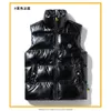 2022 Autumn/winter Bright PU Cotton Men's Wear Couple Large Casual Warm Vest Coat