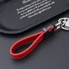 Lanyard Designer Keychain Key Chains Ring Holder Brand Designers Keychains For Porte Clef Gift Men Women Car Bag Pendant Accessories With Box Dust Bag