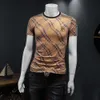 Fake Summer New High-End Quality Silk Cotton Mens Trend Kort ärm T-shirt QT6012AFD9905 {Kategori}