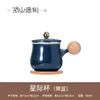 Tasses | tasse de thé japonaise Yishanzao avec couverture et filtre