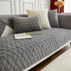 Couvre-chaise Couvre-coussin en velours de lait d'hiver Sofa en peluche