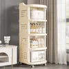 Storage Bottles Baby Supplies Rack Movable Large Capacity Drawer Type Snack Cabinet Household Living Room Kitchen Organizer