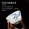 ティーウェアセットJingdezhen Chinese Highend Hand Painted Blue and White Ceramic Personal Pomeglanate Master Cup Tea Sovoring