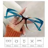 Lunettes de soleil 2024 Fashion Cat Eyewear Lunettes d'ordinateur cadre Femmes Men Anti Blue Light Blocking Optical Spectacle Eyeglass