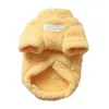 Vestido de cachorro lã macio roupas pequenas roupas de inverno filhote de casaco grosso para camisa de pescoço de colcheia com cães médios de fivela de cordão