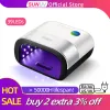 Kits Sunuv Sun3 Nail Dryer Smart 2.0 48w Uv Led Lamp Nail with Smart Timer Memory Invisible Digital Timer Display Nail Drying Hine