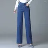 Jeans femininos 2024 Moda casual de verão tudo as mulheres de alta qualidade