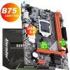 Płyty główne Atermiter B75 Zestaw płyty głównej z rdzeniem i5 2500 1 x 8GB = 8GB 1600 MHz DDR3 Pamięć Ułóż Uszkodność USB3.0 SATA3