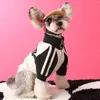 Dog Apparel Clothes Fall Winter Sports Sweater Cardigan Teddy Schnauzer Bichon Handsome Pet Outfit
