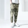 Calça masculina estilo americano estilo sanitária primavera e outono na moda casual de ajuste solto liso seca rápida secagem