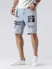 Men's Shorts Mens summer street style tear dye design denim shorts with high elasticity and comfortable knee length J240407