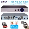 レコーダーAHD 4K 8MP DVR NVRハイブリッド8CH 4CHセキュリティビデオサーベイランスDVRレコーダー6インチアナログAHD TVI CVI IPカメラCCTVシステム