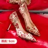 Отсуть обувь роман2024 Свадебные хрустальные свадебные свадебные женские ярко -красные каблуки высокий стиль