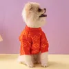 Lvjia Chao Brand Haustierpullover verdickte Luxushundkleidung Fadou Chihuahua Schnauzer Haustier Vorräte