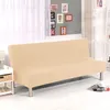 Tampa de cadeira Sofá sem braço Capa de cor sólida sem apoio de braço Elastic Elastic Dobing Furniture Home Decoration Bench para banquete El