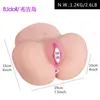 AA Designer Sex Toys Mens Masturbation Device Attractive Nice Hips Toy Name Tool Inverted Big Butt Adult Sexual Products