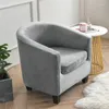 Chair Covers Velvet Arc Seat Sofa Cover Elastic Club Armchairs Single Tub Couch Slipcovers With Cushion Bar Counter