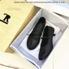 The Row Shoes Chunyuan Xiaozhong 2023 Style d'automne la peau de mouton bas talon simple et confortable Chaussures de danse de ballet féminine randon